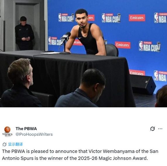 News