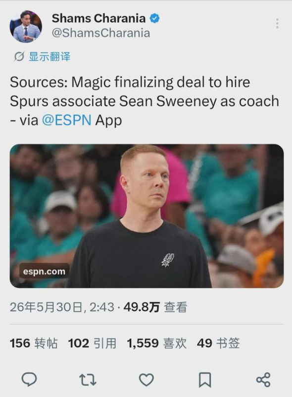 News
